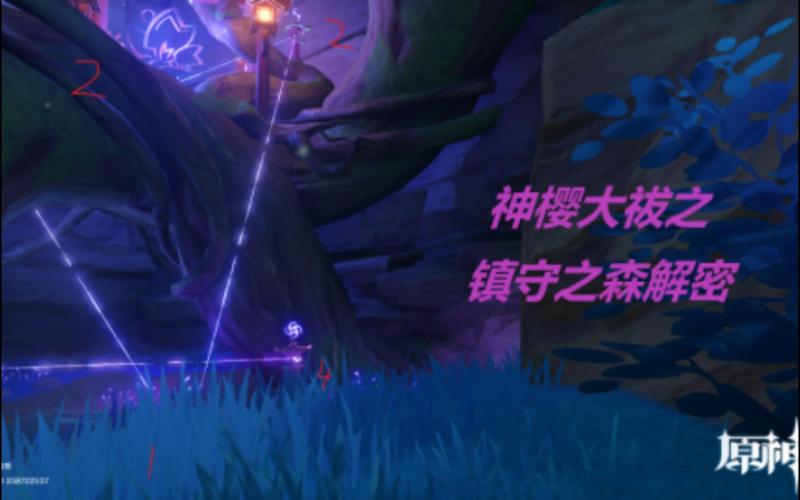 不会做神樱大祓？这篇攻略教你完成神樱大祓
