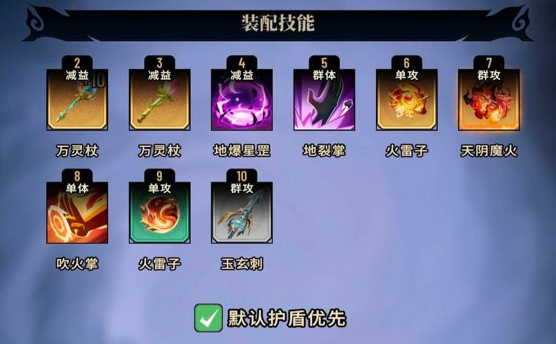 斗破苍穹网游：职业选择攻略及玩法推荐