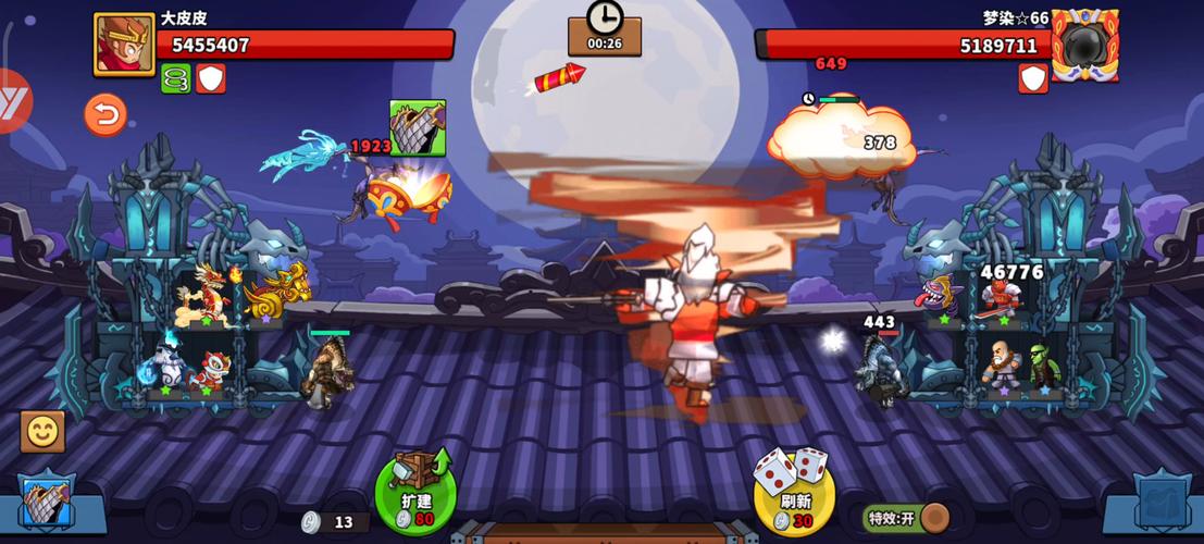 魔兽版混乱武林TD：经典塔防，重温武侠世界