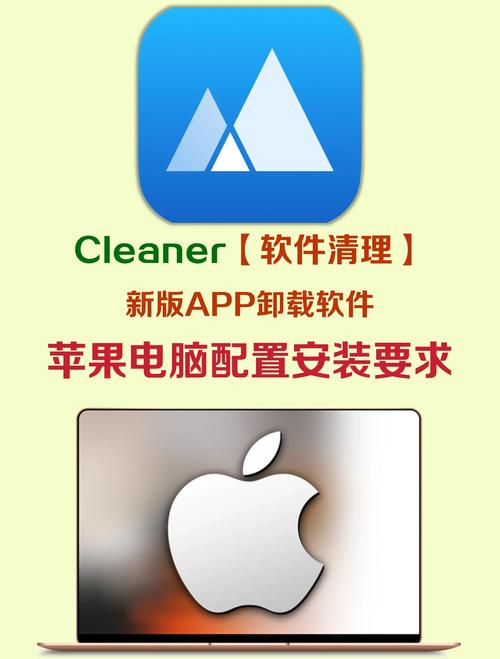 一键清理系统，让你的电脑焕然一新！