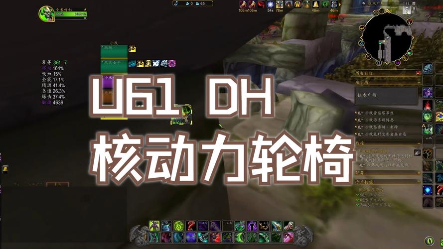 轻松掌握厄运之槌：新手入门及进阶攻略指南