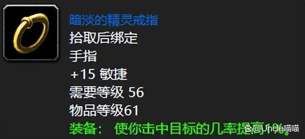 轻松掌握厄运之槌：新手入门及进阶攻略指南