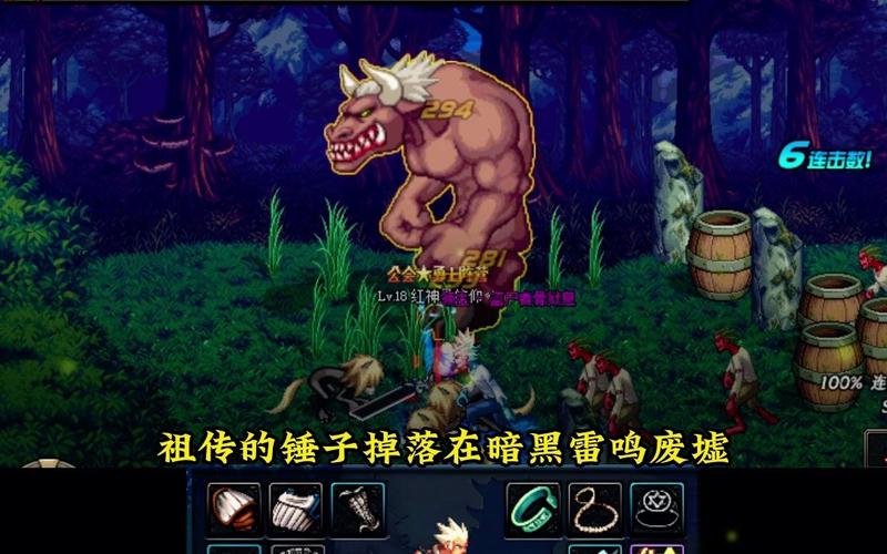 暗黑雷鸣废墟刷图技巧：高效刷怪经验分享