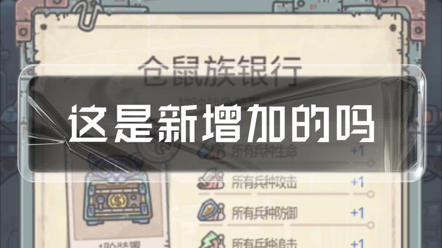 最强蜗牛密令大全：最新可用密令分享