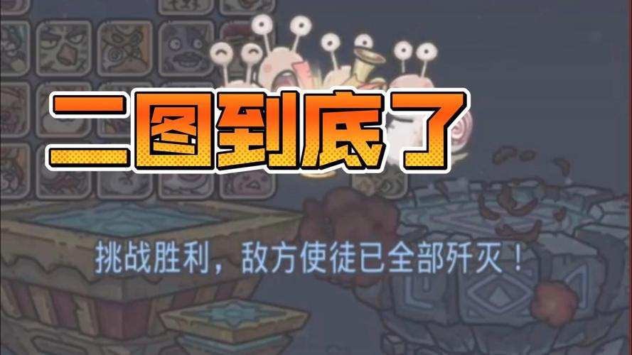 最强蜗牛密令大全：最新可用密令分享