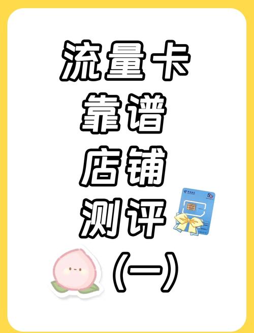 淘宝流量精灵使用方法详解：新手也能轻松上手