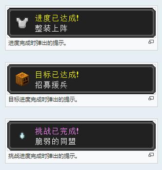 解密无尽的进度条：放置类游戏的巅峰之作