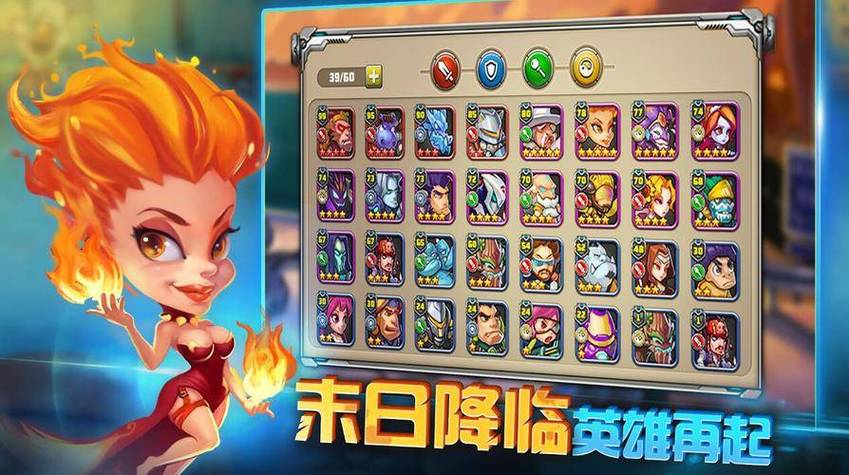 解密无尽的进度条：放置类游戏的巅峰之作