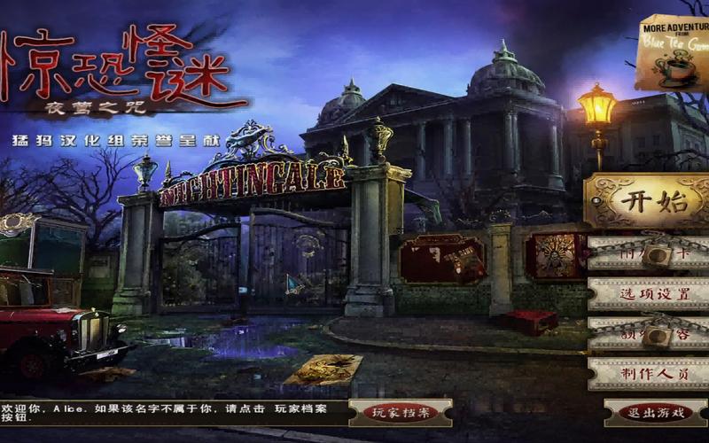 解密无尽的进度条：放置类游戏的巅峰之作