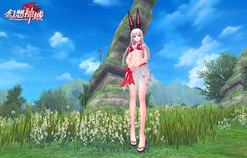 幻想神域公测美女玩家爆照！超高还原度Cosplay