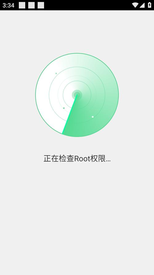 Root精灵：安卓手机ROOT神器，简单快速上手！
