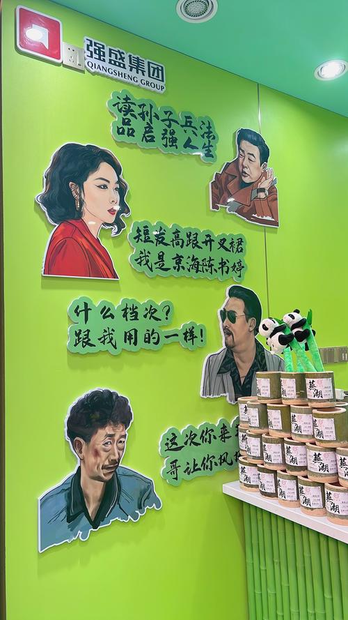芜湖ok论坛：了解芜湖大小事的最佳途径