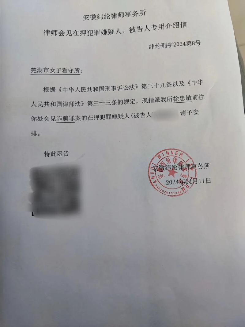 芜湖ok论坛：了解芜湖大小事的最佳途径