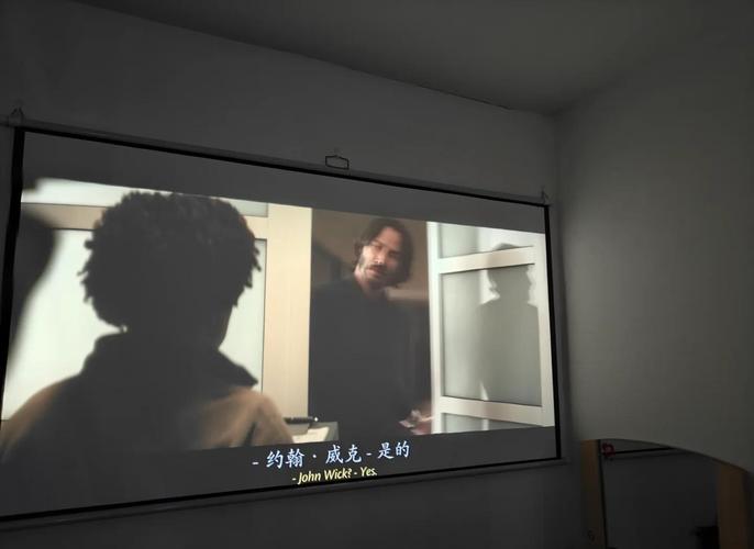 MX PRO高清播放器：玩转4K影音新体验