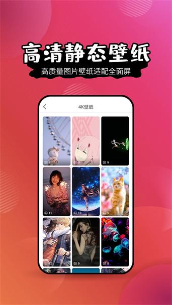 虚拟桌面精灵下载安装教程：简单易上手的桌面管理工具
