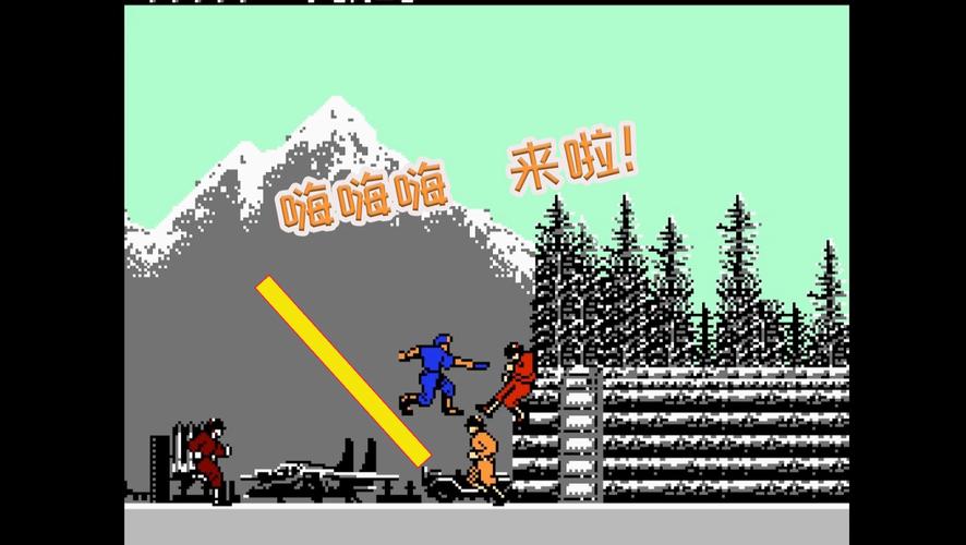 绿色兵团论坛：找回儿时游戏记忆，分享你的游戏故事！