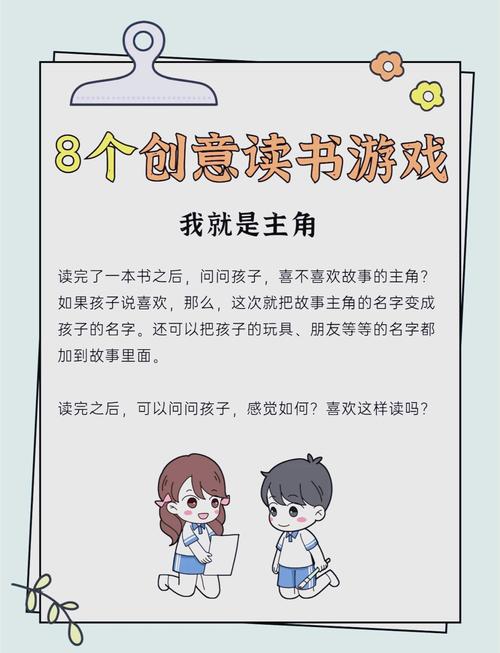 绿色兵团论坛：找回儿时游戏记忆，分享你的游戏故事！