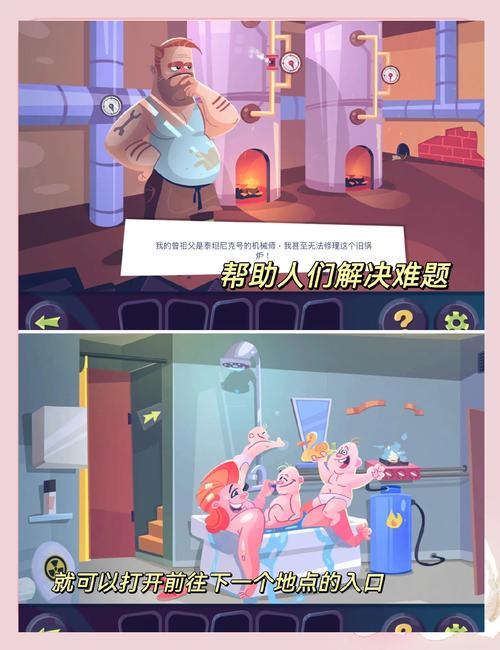 怪物实验室1：趣味解谜游戏，快来帮助小男孩逃脱！