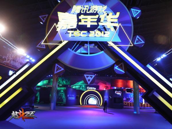 TGC嘉年华：游戏玩家的狂欢盛宴！