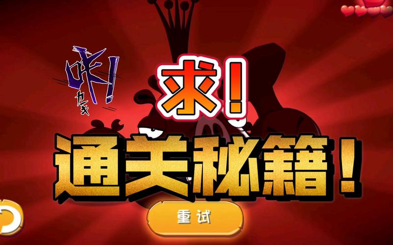 回味经典！永远的伊苏1：通关秘籍与隐藏要素分享