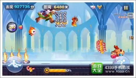 迷霭之森攻略秘籍：高分通关不再是难题