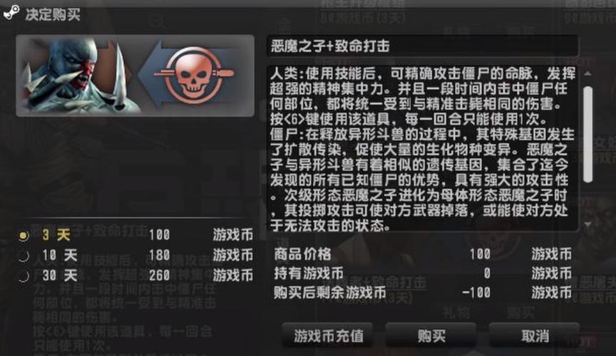反恐精英斧子怎么用？新手入门技巧全攻略