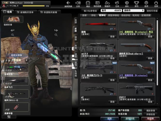 反恐精英斧子怎么用？新手入门技巧全攻略