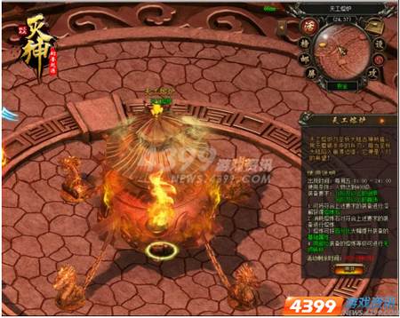 虚空之光熔炉详解：7.3版本神器新玩法