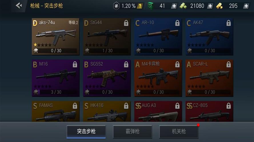 战斗游戏大全：海量单机&网游推荐，满足你的一切战斗欲望！