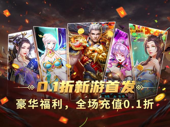 战斗游戏大全：海量单机&网游推荐，满足你的一切战斗欲望！