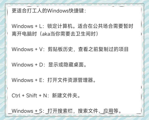 Winnap是什么？全面解析Winnap功能及优势