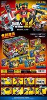 鸡乐盒5.0全新升级：更多游戏，更好玩！