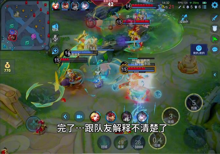 王者荣耀李白实战技巧分享：团战技巧，单挑技巧，全面提升游戏水平