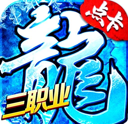 胆战心惊！被诅咒的宝藏等你来挑战