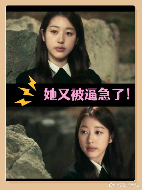 胆战心惊！被诅咒的宝藏等你来挑战