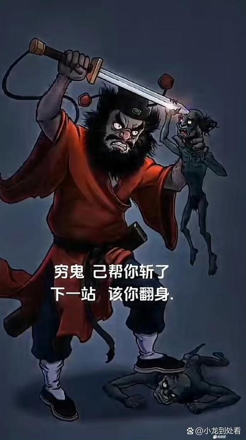 胆战心惊！被诅咒的宝藏等你来挑战
