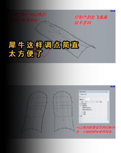 妄想山海犀牛刷新点及寻找技巧，快速捕捉犀牛