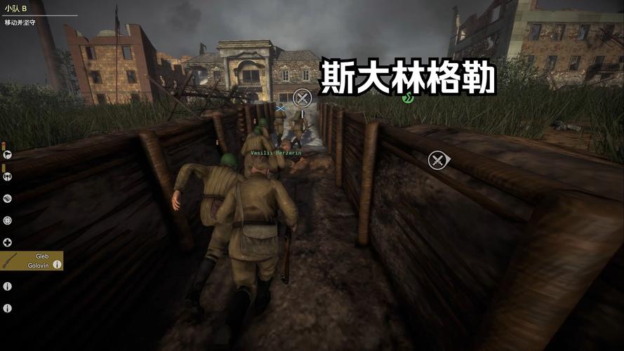 盘点那些经典二战游戏：带你重返二战硝烟弥漫的战场！