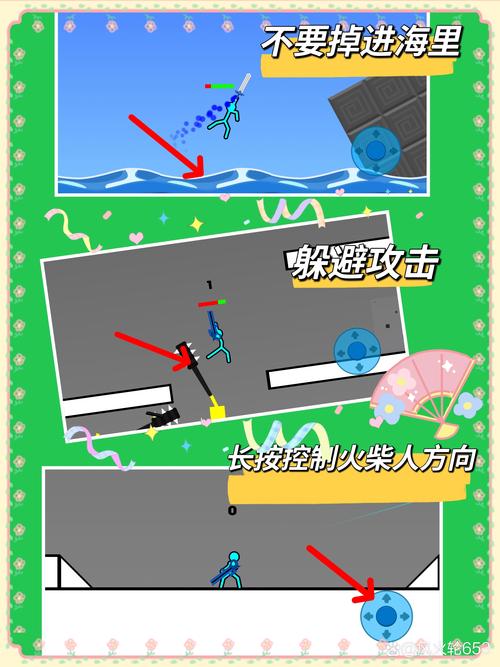 扔章鱼无敌版游戏玩法详解：玩转无敌模式