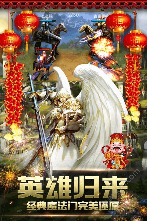 扔章鱼无敌版游戏玩法详解：玩转无敌模式