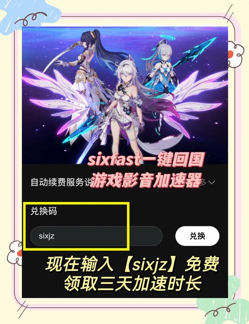 崩三作战商店实用指南：教你如何高效利用资源