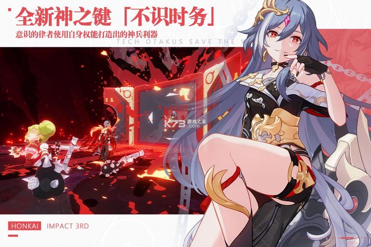 崩三作战商店实用指南：教你如何高效利用资源