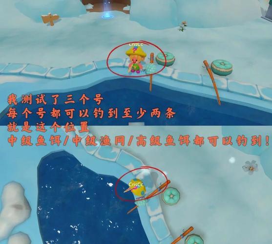 轻松钓到摩尔庄园雪獭！新手玩家必看钓鱼技巧