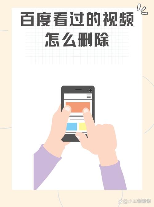 百度影音旧版下载：解决新版不习惯的问题