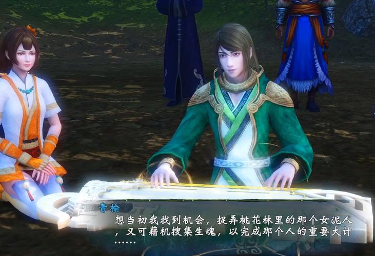 轩辕剑穹之扉：重温经典国产单机游戏