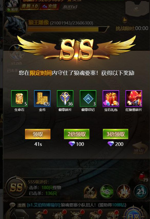 最新天使计划攻略：版本更新与玩法变化解读