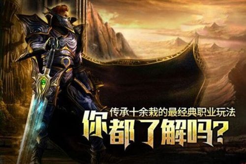 最新天使计划攻略：版本更新与玩法变化解读