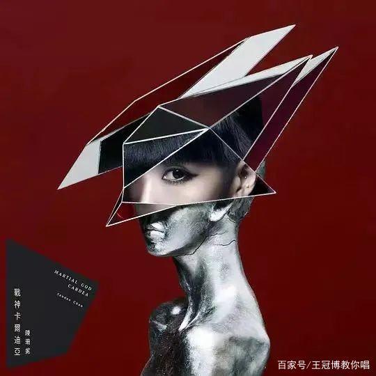解析传颂之物主题曲：不安定な神様の意义与内涵
