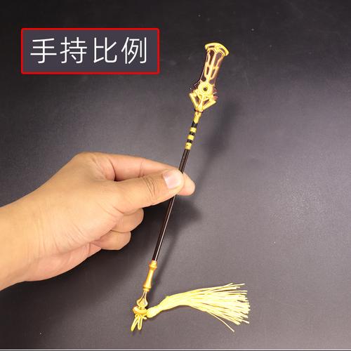 想知道螭骨刀适合你吗？这篇告诉你如何判断！