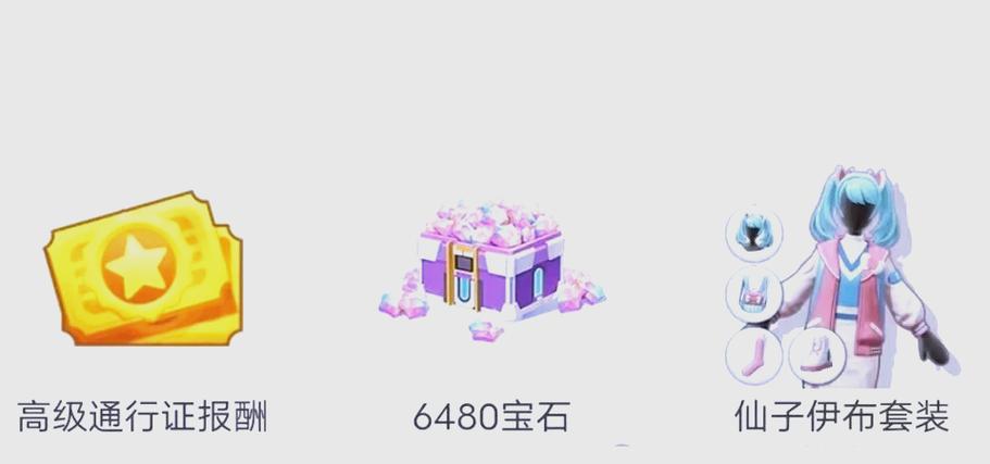 火热来袭！战机世界公测版本更新内容详解